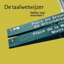 taalwetwijzer